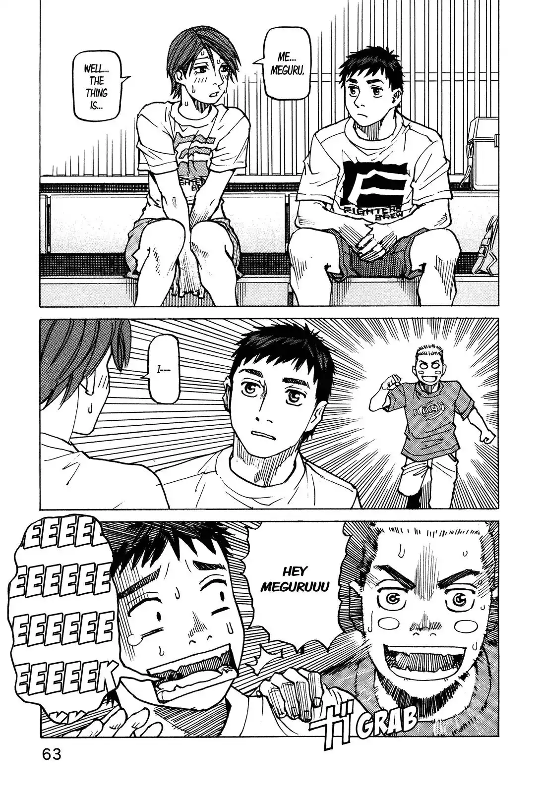 All-Rounder Meguru Chapter 125 19